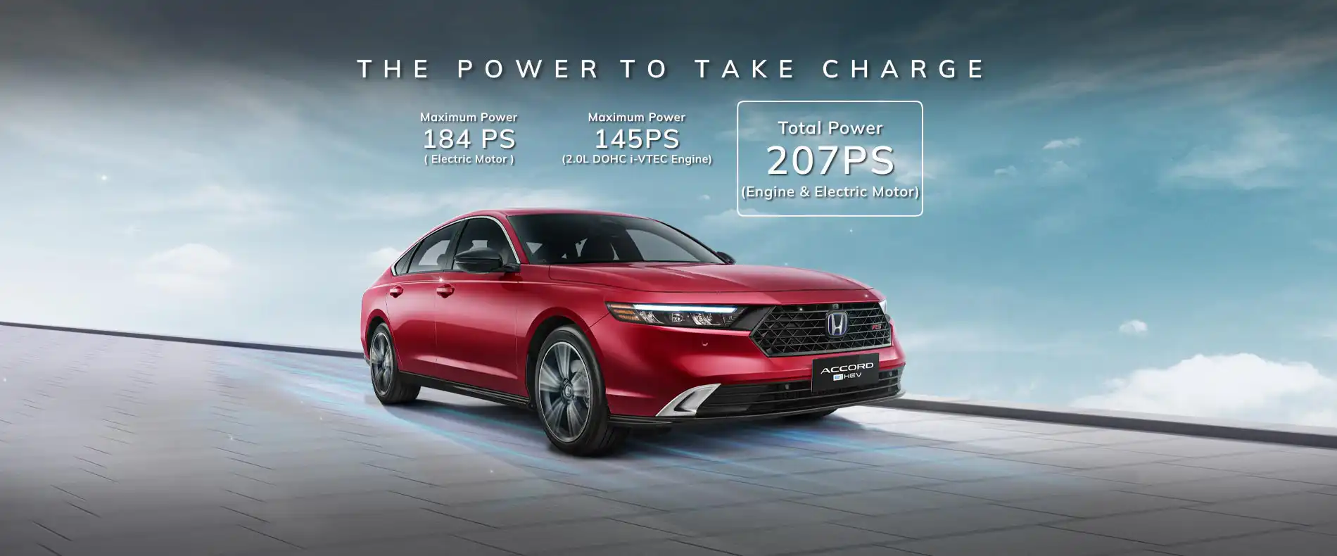 accord spec